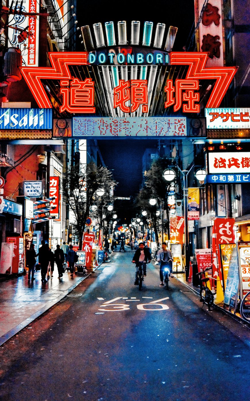 Japan’s Exports Suffer Sharpest Drop in Four Years